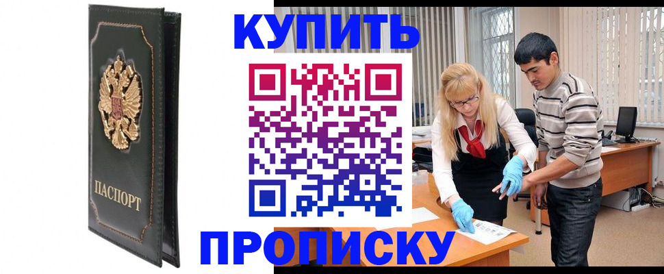 документы для поступления в школу в Лысьве